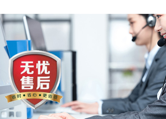 品質(zhì)如生命，產(chǎn)品即人品